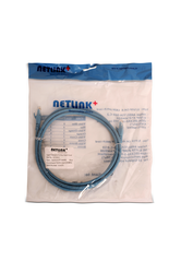 NETLINK - Netlınk N+Utp Cat6 Lszh Patch Cord Mavi 0,50cm